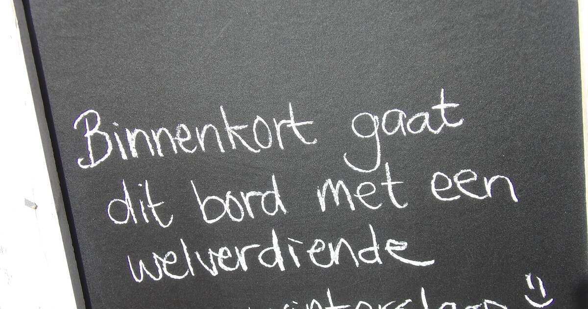 Wat jammer toch