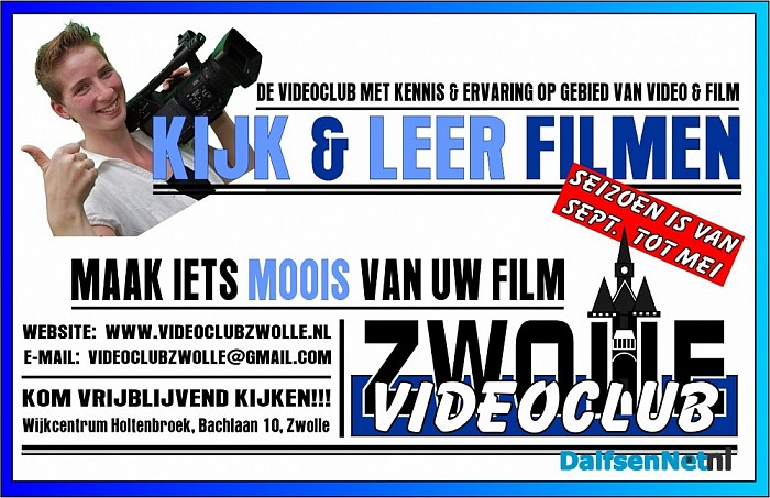 Maak iets moois van uw film