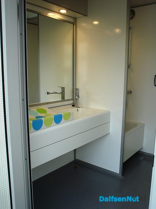 Nieuwe sanitaire voorzieningen Starnbosch