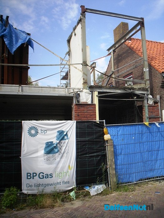 Besluit verlengen beslistermijn pand Emmastraat