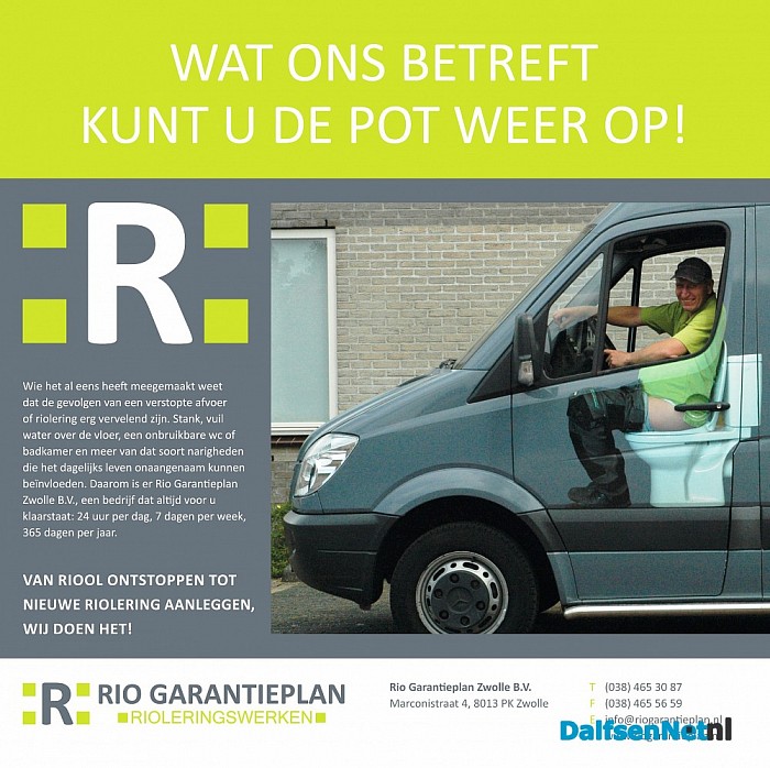 WC- pot reclame