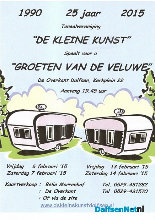 Grote belangstelling uitvoeringen De Kleine Kunst