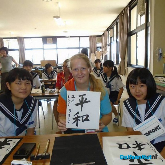 Lemelerveldse scouts terug uit Japan
