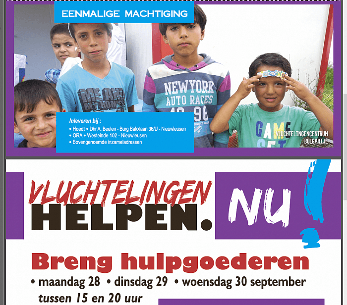 Helpen NU! - Foto: Eigen geleverde foto