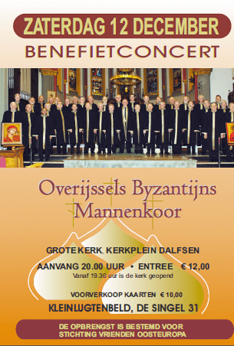 Benefietconcert 12 december Grote Kerk