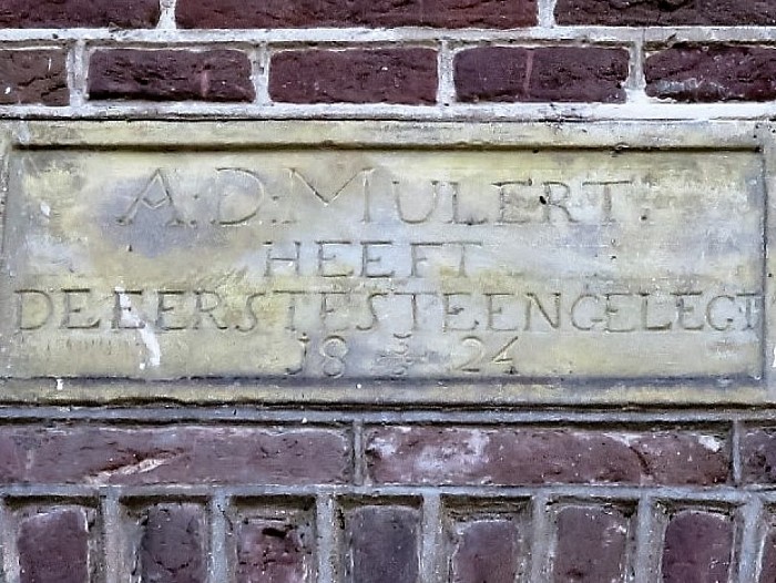 Buitenplaats Leemcule, hoofdgebouw - Foto: Wim