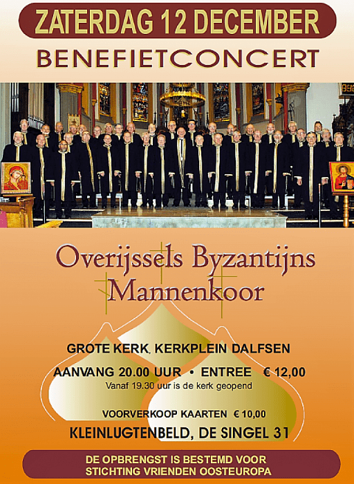Benefietconcert 12 december