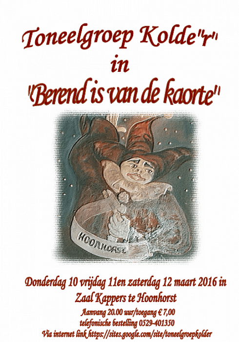 Het wordt Kolder - Foto: Eigen geleverde foto