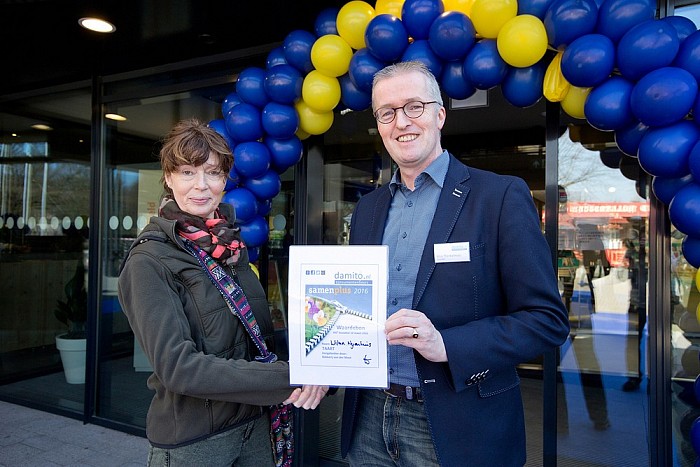 Laatste foto update Damito Consumentenbeurs - Foto: Geert Bistervels
