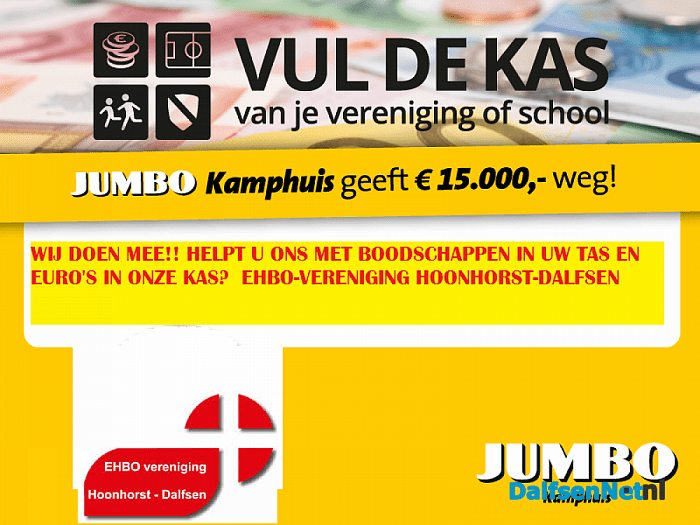 Wij doen ook mee