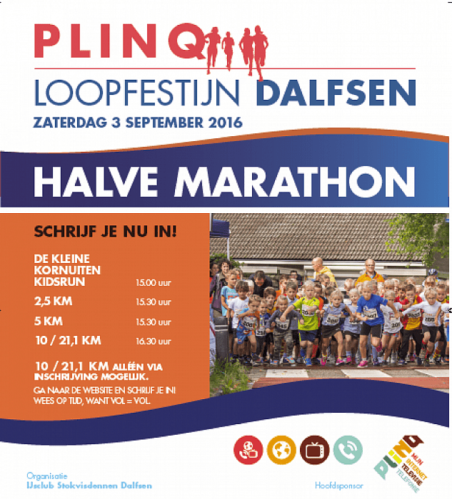 Loopfestijn - Foto: Eigen geleverde foto