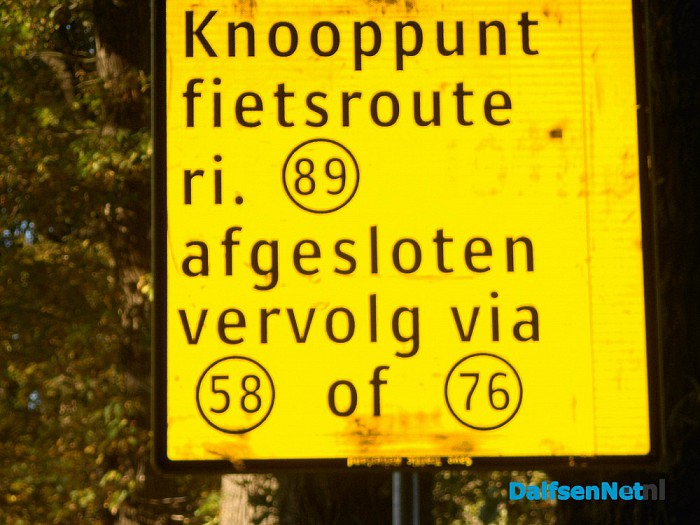 Hoonhorst deels op slot