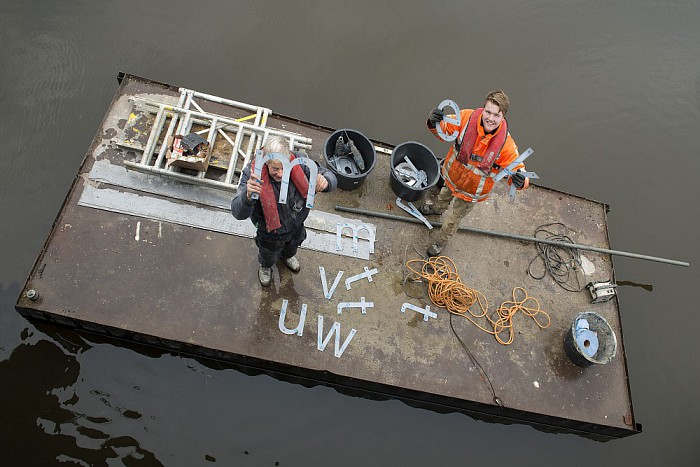 Vechtdalgedicht op Blauwe Bogenbrug - Foto: Eigen geleverde foto