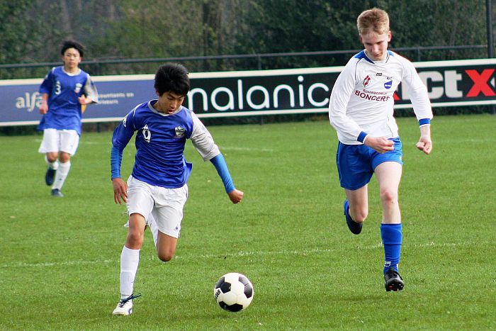 Zuivere speeltijd met team uit Japan - Foto: Eigen geleverde foto