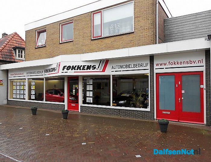 Prinsenstraat in Beeld