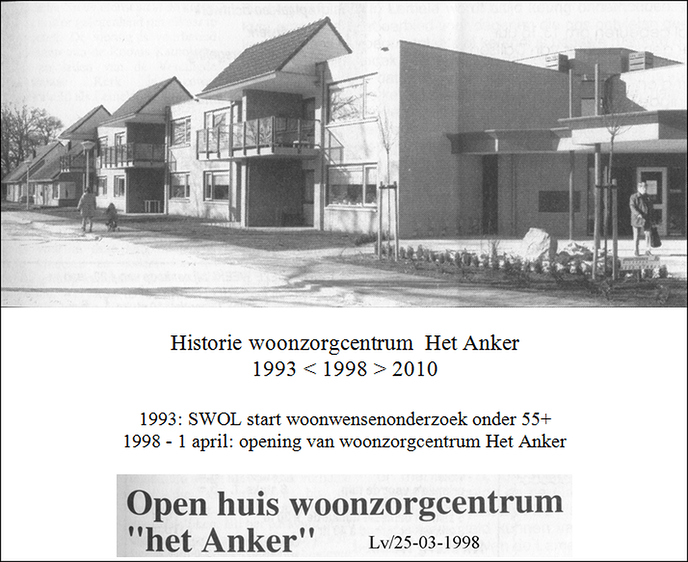 Feestterrein in de Kerkenhoek - Foto: Eigen geleverde foto