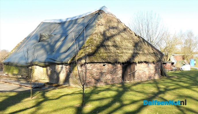 Hoe heet het?