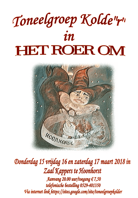 Toneel in Hoonhorst