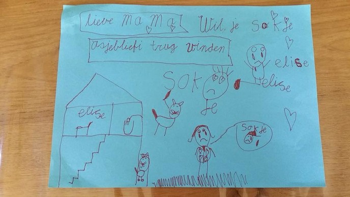 Een oproep van een leerkracht - Foto: Eigen geleverde foto