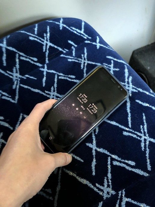 Mobile gevonden - Foto: Eigen geleverde foto
