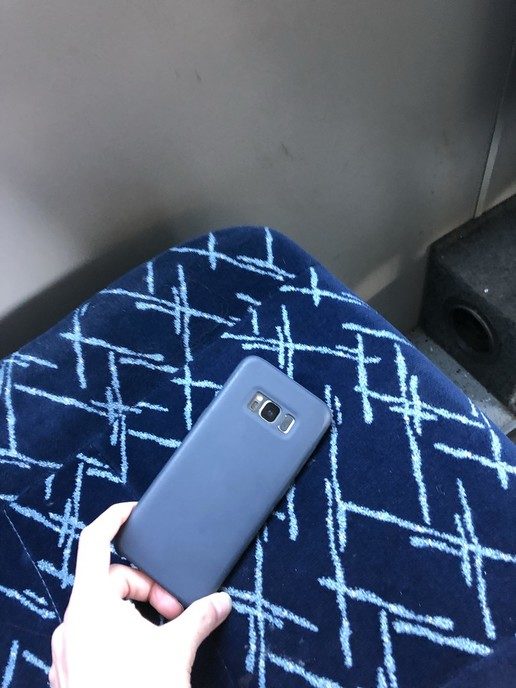 Mobile gevonden - Foto: Eigen geleverde foto