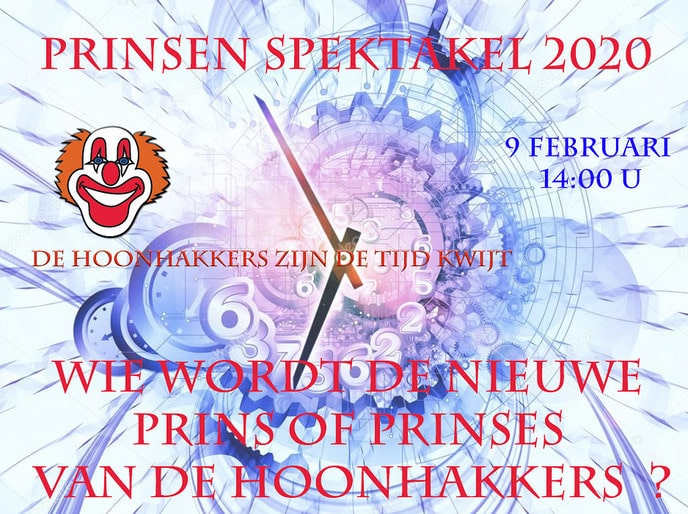 De Hoonhakkers met Prinsenspektakel - Foto: Eigen geleverde foto