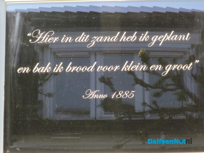Vervolg Hoonhorst door de jaren heen deel 2 - Foto: Wim