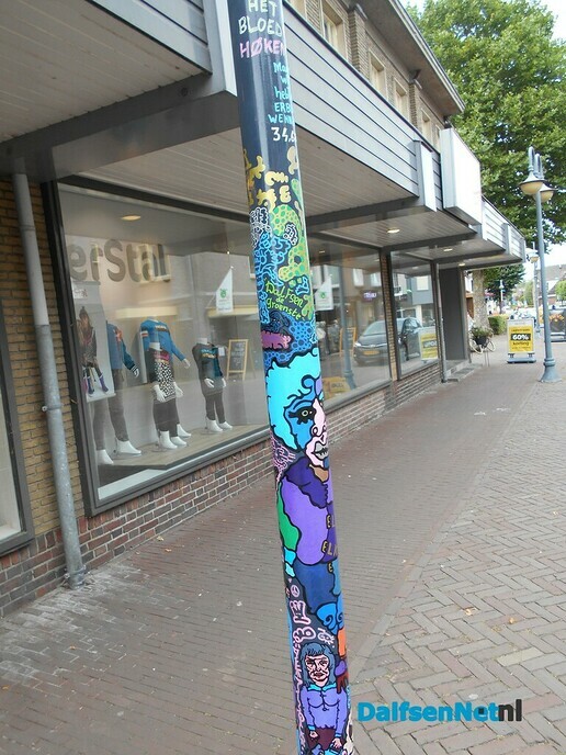 Versierde straatlantaarns