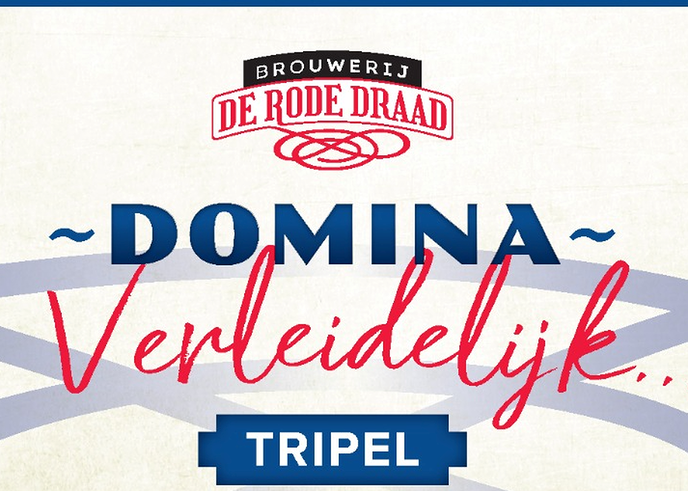 Heino krijgt in de toekomst mogelijk ook een eigen brouwerij - Foto: Eigen geleverde foto