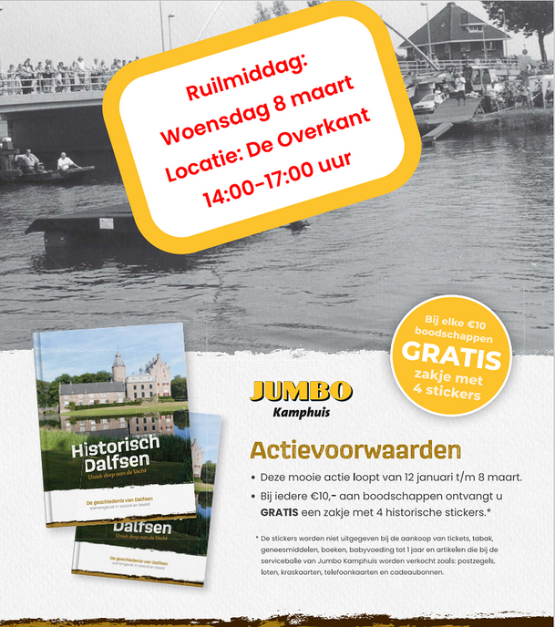 Ruil mogelijkheden historische stickers