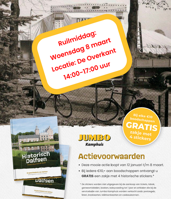 Ruil mogelijkheden historische stickers