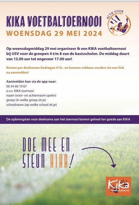 Kika Voetbaltoernooi