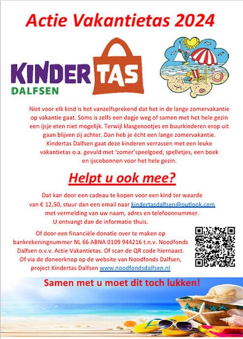 Vakantietas