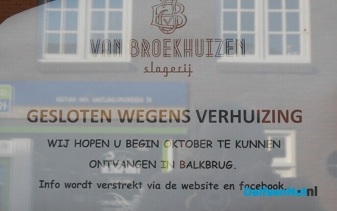 En toen was de winkel leeg