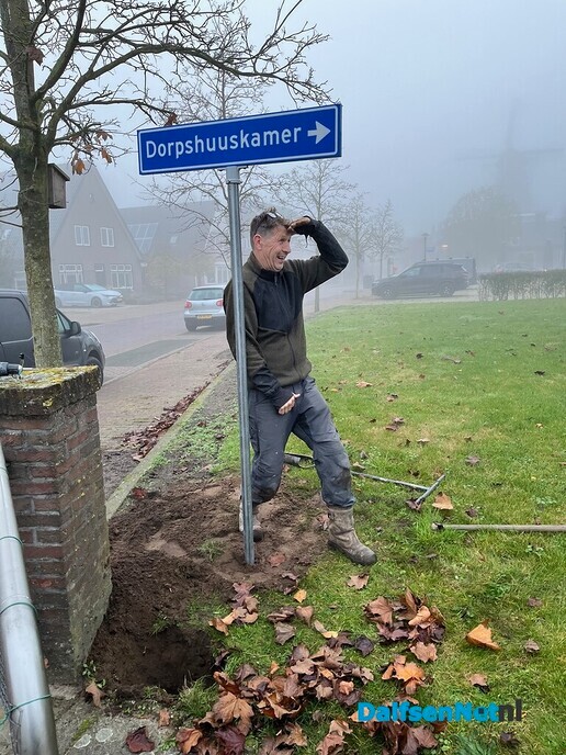 Dorpshuuskamer Hoonhorst - Foto: Ingezonden foto