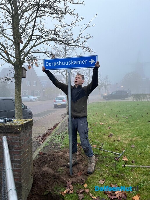 Dorpshuuskamer Hoonhorst - Foto: Ingezonden foto