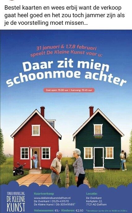 Er zijn voor alle avonden nog kaarten beschikbaar