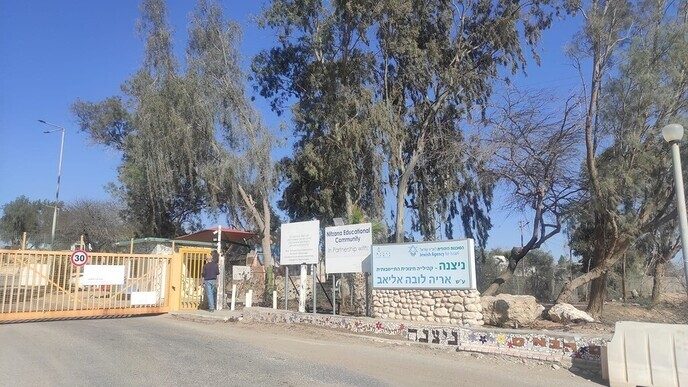 Drie Dalfser vrienden doen vrijwilligerswerk in Israël (deel 3) - Foto: Eigen geleverde foto