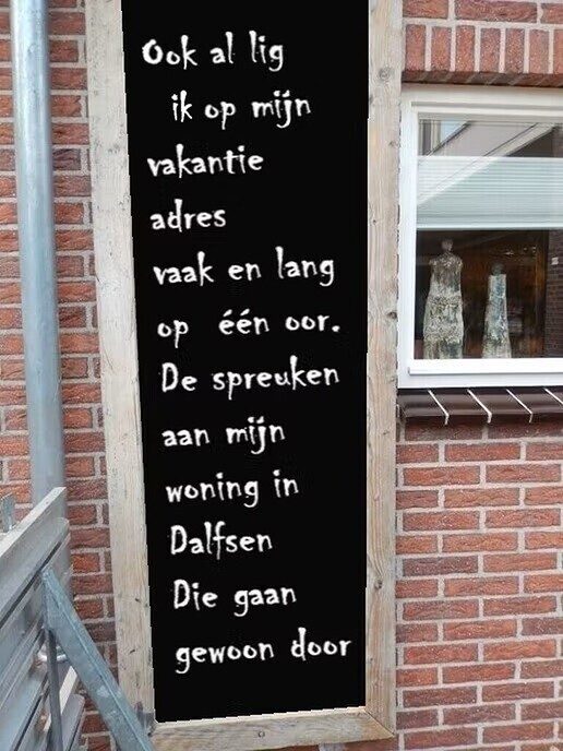 Spreuken aan mijn woning: Humor ligt op straat (2)