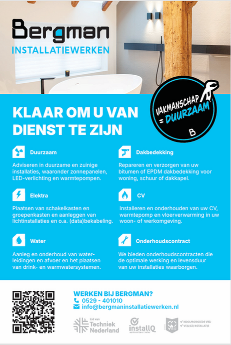 Mijn jas gaat ook geen 24 jaar mee