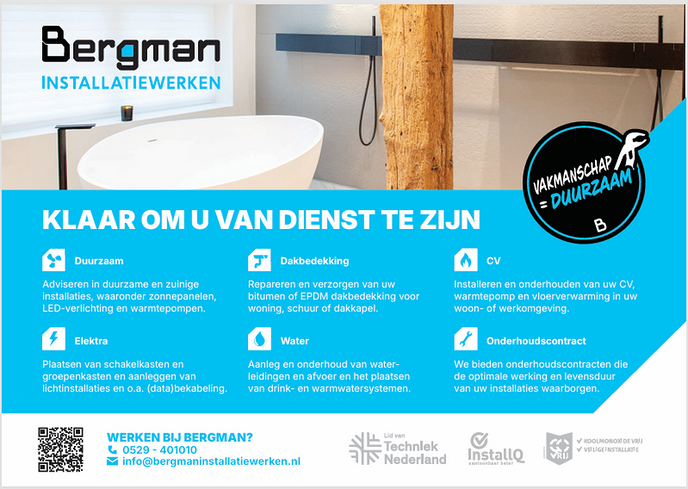 Mijn jas gaat ook geen 24 jaar mee