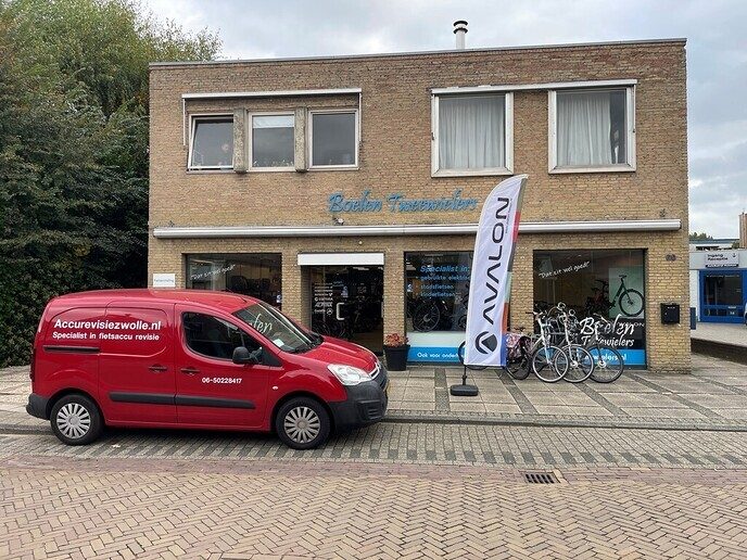 Boelen na 4 maanden al compleet ingeburgerd - Foto: Eigen geleverde foto