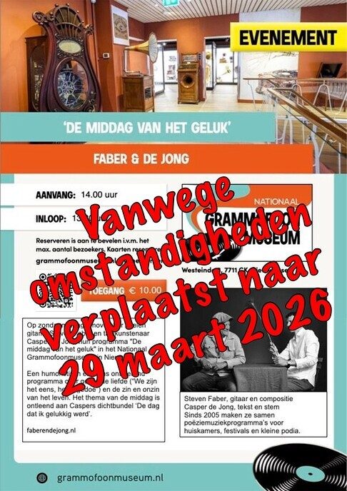 Evenement Grammofoonmuseum verplaatst - Foto: Ingezonden foto