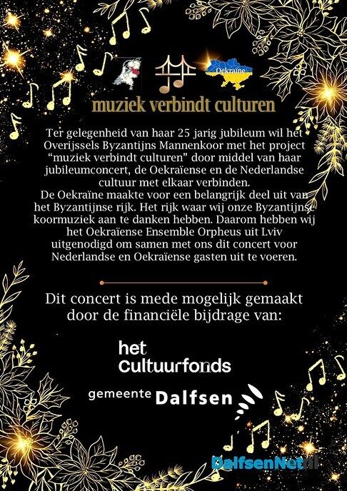 Jubileumconcert Overijssels Byzantijns Mannenkoor - Foto: Ingezonden foto