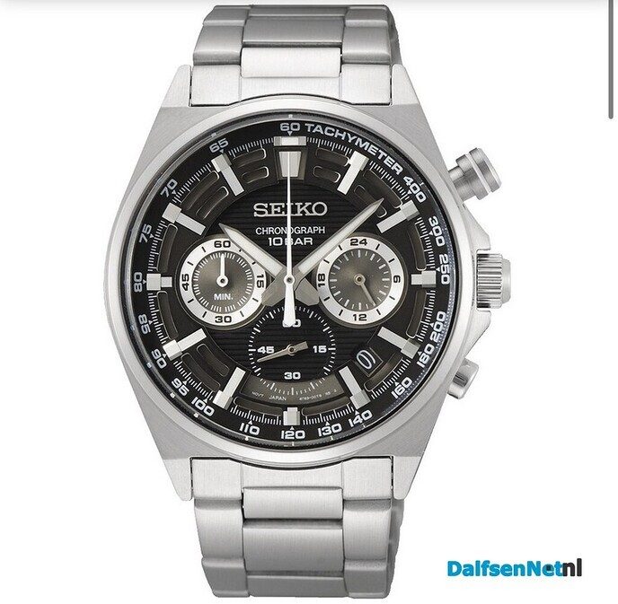 Horloge kwijt geraakt - Foto: Ingezonden foto