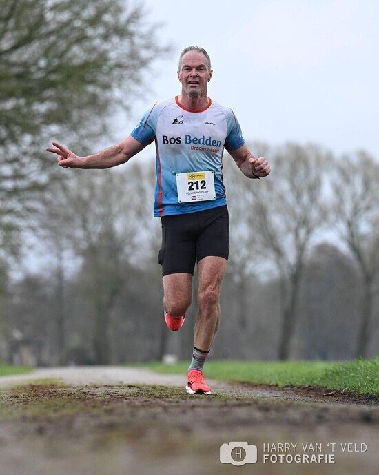 Loopnieuws Loopgroep AG ’85 - Foto: Ingezonden foto