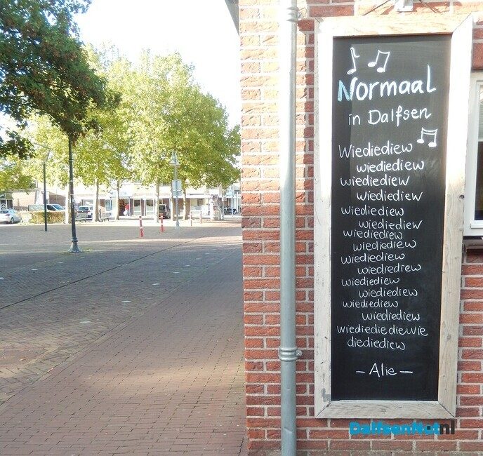 Tekst aan de muur Wilhelminastraat - Foto: Willy