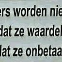 Een mooi vrijwillig buitenklusje Een mooi vrijwillig buitenklusje
