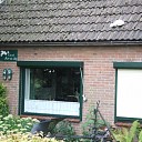 Gevaarlijk terrein niet betreden Gevaarlijk terrein niet betreden