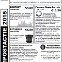 Verkoop compost, potgrond en (kippen)mestkorrels